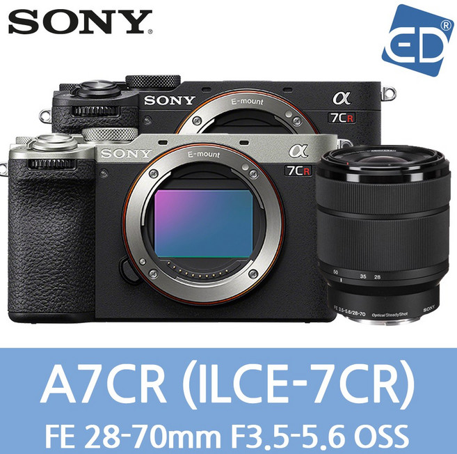 [소니정품] A7CR/ 풀프레임/A7CR/미러리스 카메라 ILCE-7CR /ED, 53 A7CR FE 28-70mm F3.5-실버