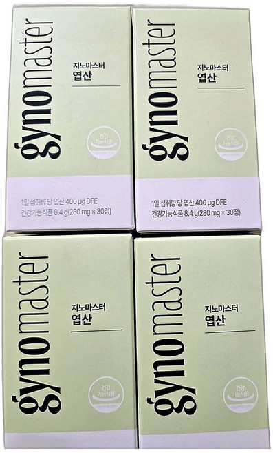 임신준비 수유부 적합 활성형 엽산 4박스 구성 영양제 30정 4개