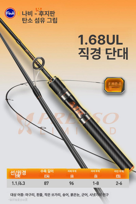 자전거 셀카봉 거치대 액션캠 라이딩 홀더 연장봉 방송, 1개, 기본 모델명/품번