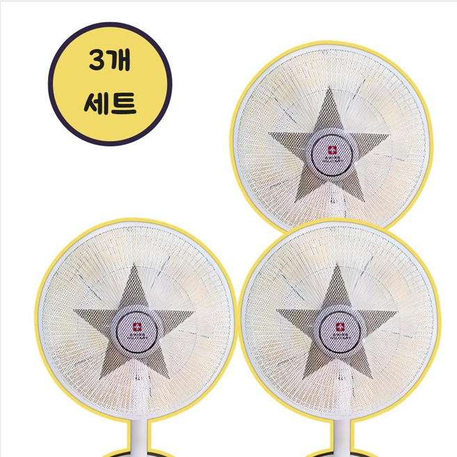 레이지리빙 선풍기 안전망 선풍기 보호망 세트 북유럽풍, 3세트, 스타