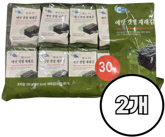 코스트코 C-WEED 씨위드 예맛 갯벌 재래김 (5G X 30봉) /조미김, 2개, 150g