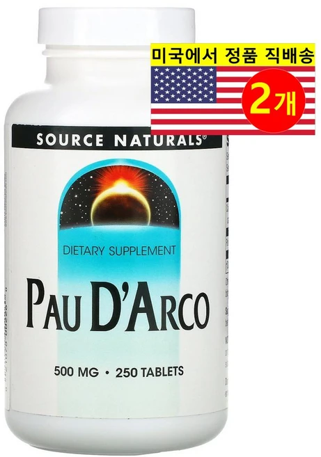 Source Naturals 포다르코 추출 500mg Pau D' Arco 250정, 2개 - 쿠팡