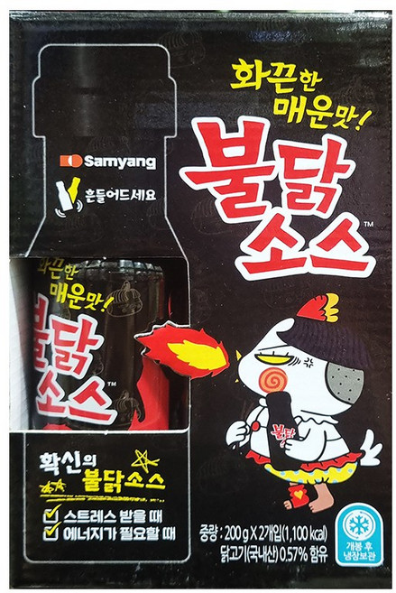삼양 불닭소스, 2개