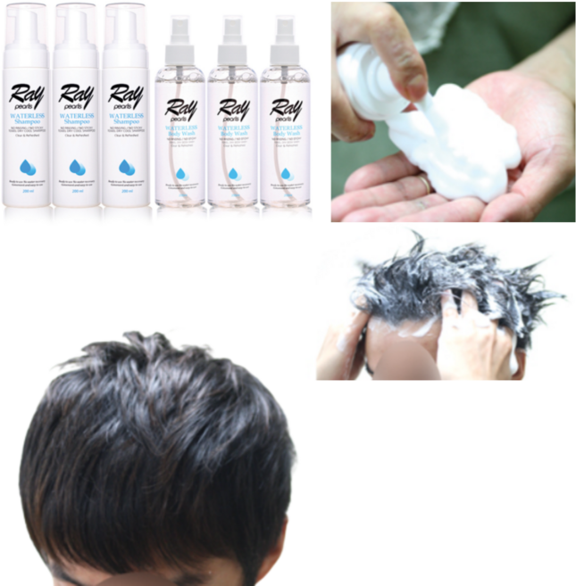 물없이샴푸 임산부샴푸 머리떡졌을때 드라이 물없는 환자용, 1개, 200ml