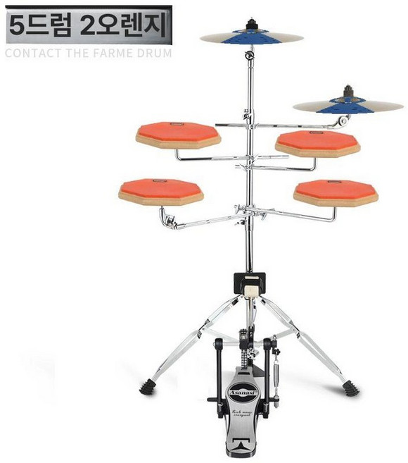 드럼 세트 5드럼 연습용 심벌즈 패드 스탠드 매트 드럼통 드럼키, 1개, 오렌지 5통 2심벌+드럼스틱통+드럼키