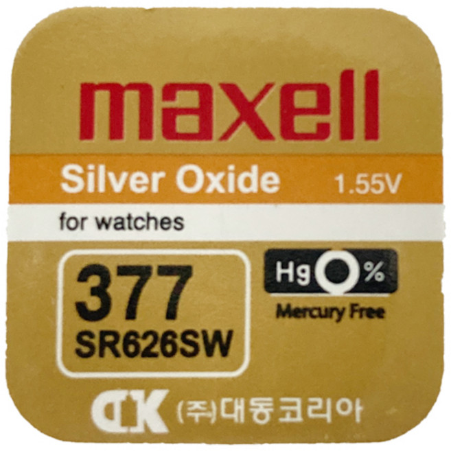 맥셀 MAXELL SR626SW 377 1.55V 28mAh 코인건전지, 1개, 1개입