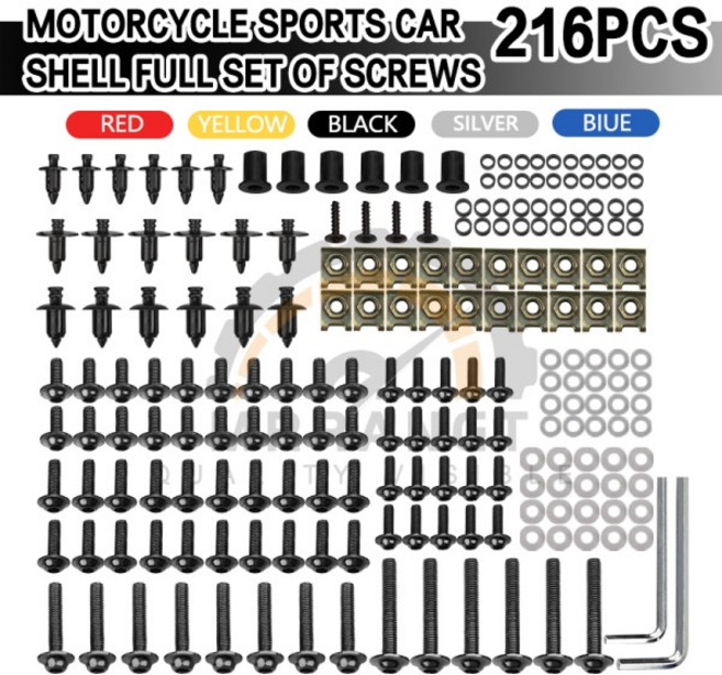 YAMAHA YZF R1 R1M R15 R25 R3 R6 R125 R15 R25 MT-07 MT-09 MT-10 FZ6 FZ8 오토바이 CNC 풀 페어링 볼트, 04 SILVER