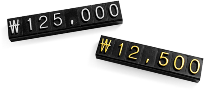 [매대인] 쇼케이스 가격표(블랙) 프라이스칩 상품 가격표시 옷 전시 쇼케이스 쇼카드 HS-650, 블랙화이트