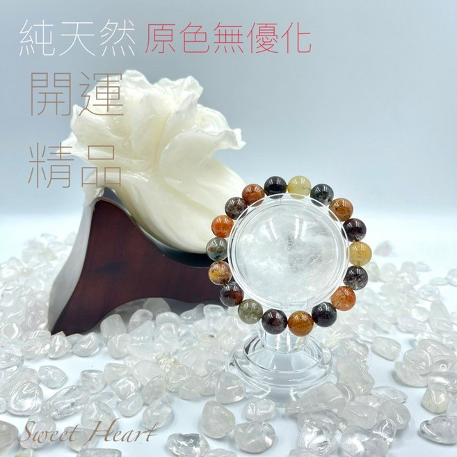 Sweet Heart 彩幽靈手鏈 原色無優化 四季幽靈 聚財飾品, 1個