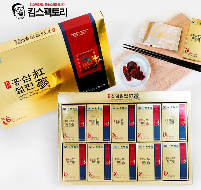 킴스팩토리 명절선물 국내산 6년근 홍삼절편 10P 고려 홍삼선물세트, 1박스, 200g