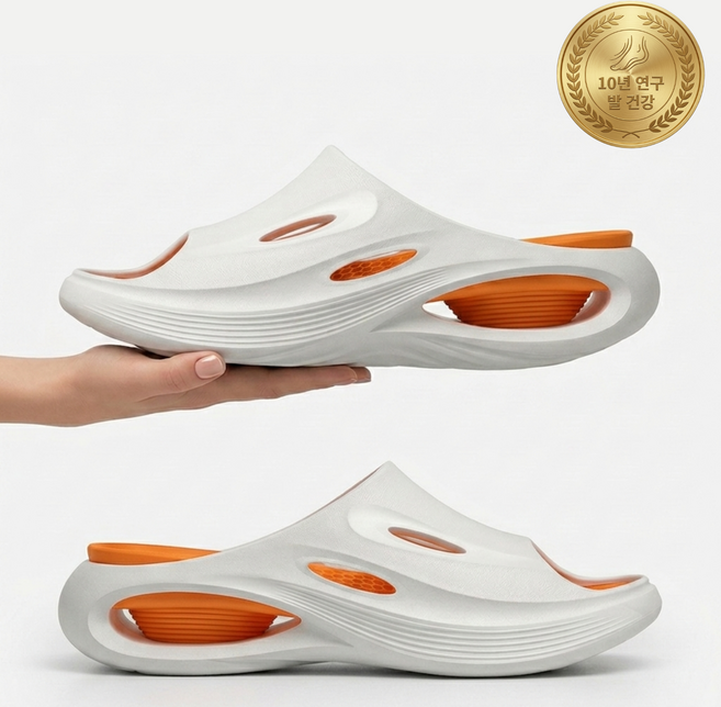 카노 건강백서 족저근막 편안한 아치 여름 슬리퍼 (남여공용)