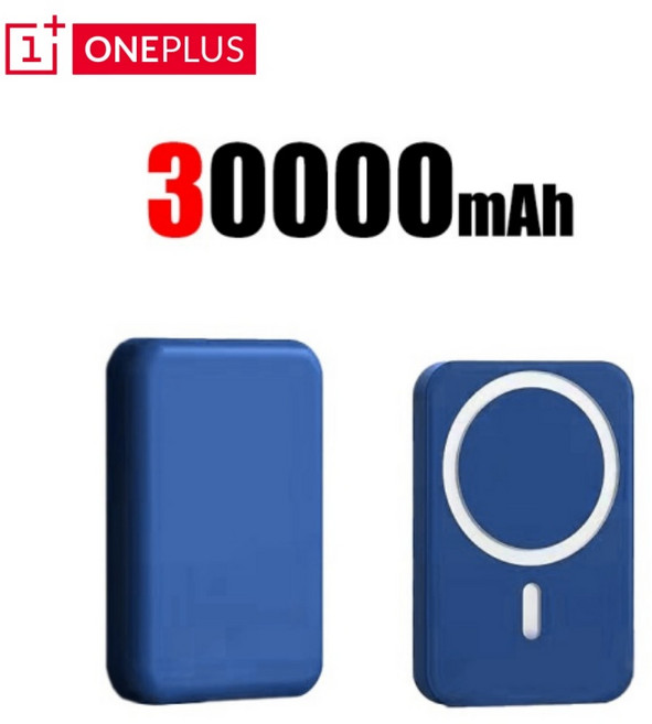 곡물수분측정기 Magsafe 30000mAh 외장 배터리 용 Oneplus 마그네틱 보조베터리 전화 예비 고속 충전 휴대, 02 Blue 30000mAh
