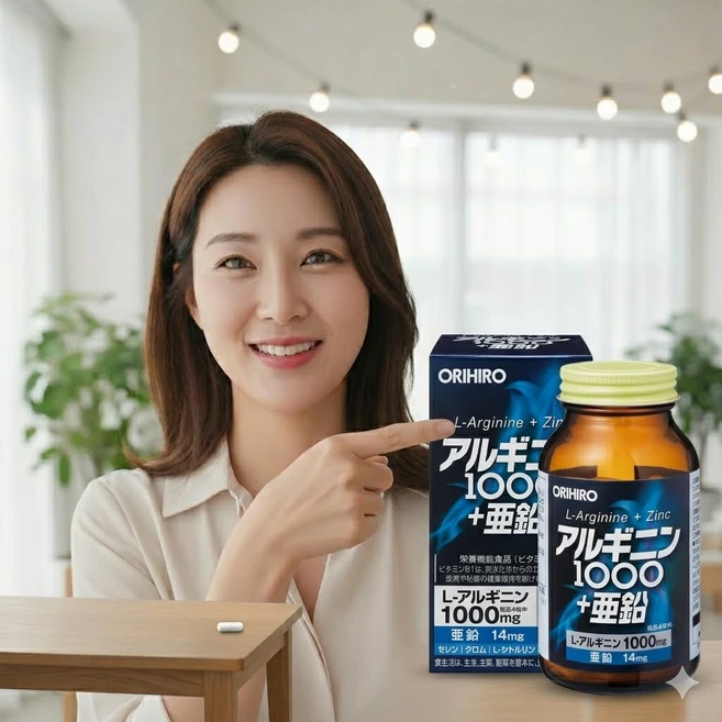 이룸 밸런스 일본 오리히로 아르기닌 1000 + 아연 120, 2개, 120정 - 쿠팡