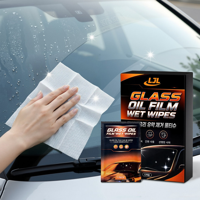 DDEHBFVW 자동차 유리 유막 제거 물티슈 차량 유리 발수 세정티슈 다용도 크리너 자동차 세차 용품, 1개, 5개