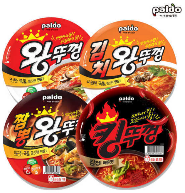 팔도 컵라면 (왕뚜껑 +김치왕뚜껑 +짬뽕왕뚜껑 +킹뚜껑 ), 1개
