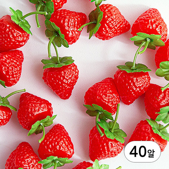 플라스틱 딸기모형 40알-과일 음식 모조 인조 가짜 촬영