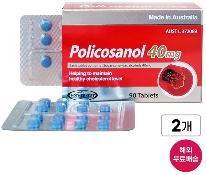 [호주] 마더네스트 사탕수수 왁스 알코올 폴리코사놀 40mg 90정 x 2개 혈행 개선 본사 정품 (26년 10월), 2박스 - 쿠팡