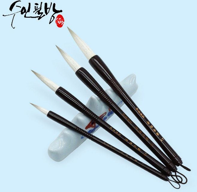 수인필방 서예붓 캘리붓 고급 겸호필(7호~14호), 14호