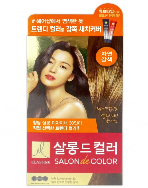 엘라스틴 살롱드컬러 염색약 자연갈색 1P - O dok+66318ki