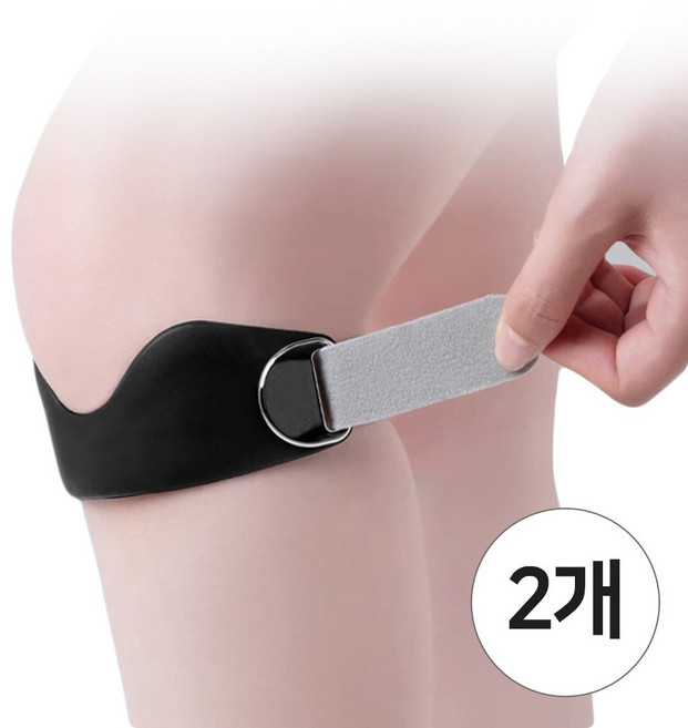 1+1실리콘 슬개골 밴드 충격 흡수 통기성 보호대 무릎보호대 슬개골 통증완화 스포츠 헬스 관절보호, 1세트