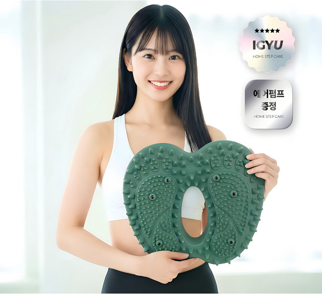 아이규 가정용 지압 스텝퍼 실내운동 홈트 밸런스 무소음, 딥그린
