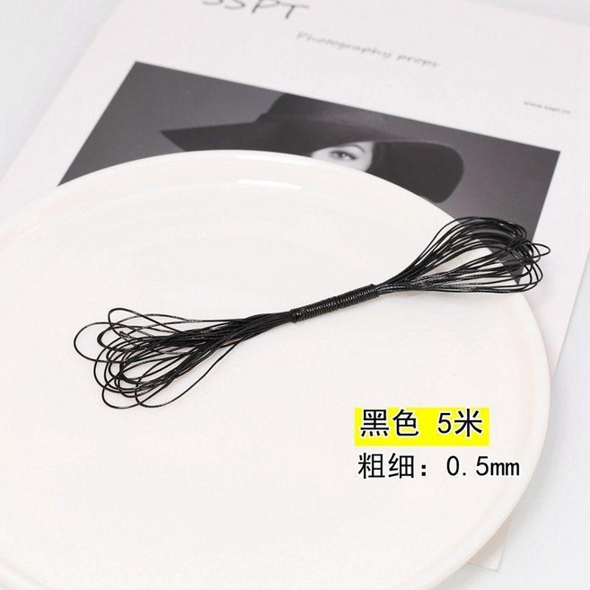 超值 皮繩蠟繩蠟線飾品手工材料手鍊項鍊繩子文玩皮繩串珠繩 副廠產品, 黑色0.5mm 5米 蠟繩, 1個