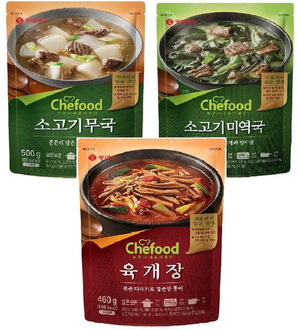 롯데 쉐푸드 소고기미역국/육개장/소고기무국(16입), 1개