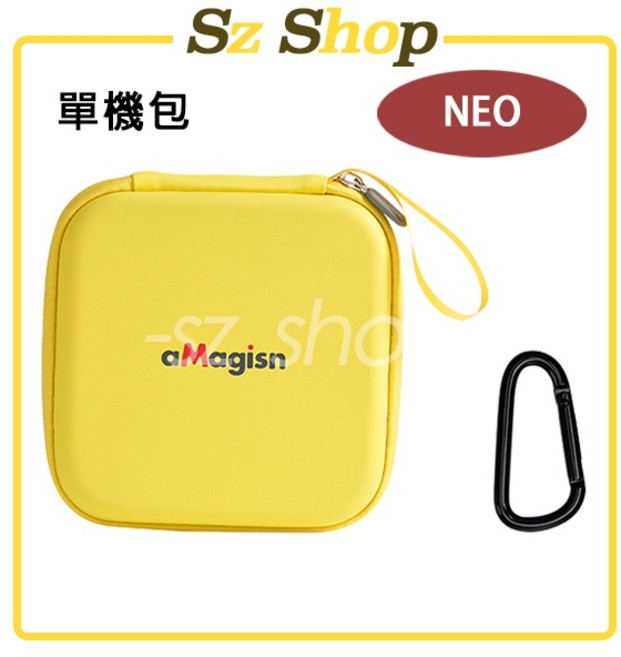 aMagisn DJI NEO 機身包, 1個, (DJI NEO)機身包 - 黃色AMA, DJI NEO, 黃色