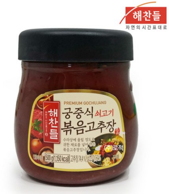 해찬들 궁중식 쇠고기볶음 고추장, 500g, 1개