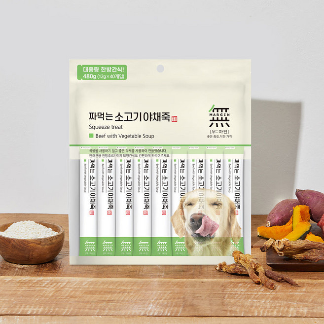 무마진 짜먹는 소고기야채죽 강아지간식 보양 35p, 소고기야채죽35P, 14g, 35개