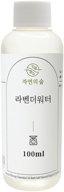 [자연의숲] 라벤더워터, 1개, 100ml