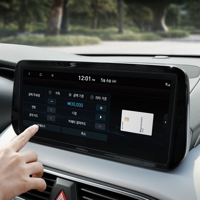 [오카] 더뉴싼타페 TM 호환 상품 순정 네비게이션 액정 보호 필름 커버, 1GB, 02. 10.25인치 네비게이션 액정보호필름