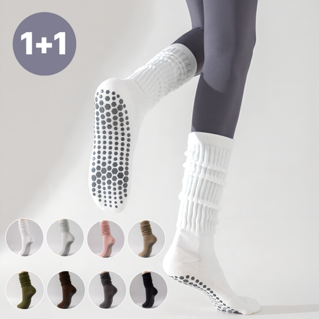 누모아 슬립제로 필라테스 요가 양말 세트