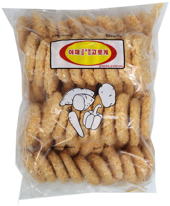 사리원 야채고구마감자 고로케 2.9kg(50g x 58개), 1개, 2.9kg