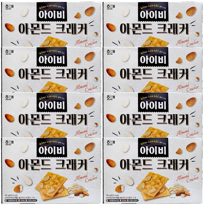 [모이다] 바삭하고 고소한 아이비 아몬드크래커, 8개