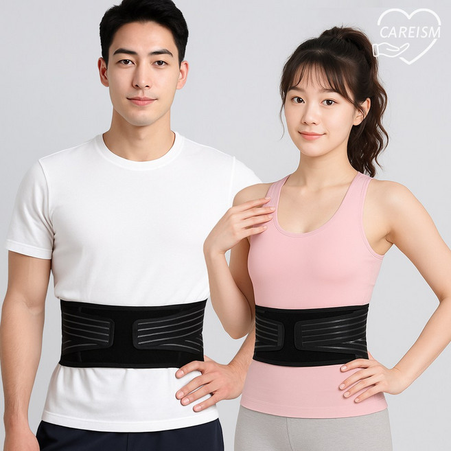 케어리즘 얇은 허리보호대 허리지지대 허리복대, 1개