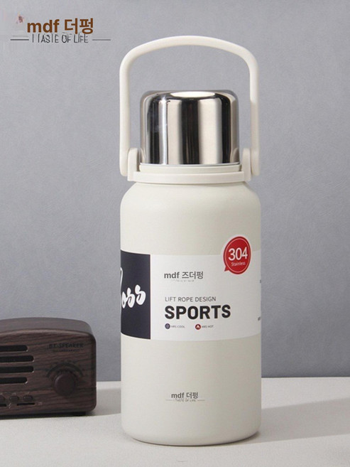 대용량 아폴로 보온병 보냉병 2리터 대형 국산 보온보냉병 등산용 국산스텐 국통 보온보냉, 1개, 1L, 펄화이트