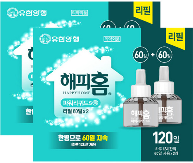 해피홈 스마트 리퀴드 리필 60일 2입 x2, 45ml, 4개