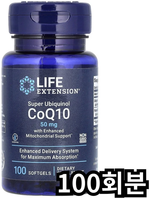 라이프익스텐션 슈퍼 유비퀴놀 CoQ10 50mg 소프트젤, 1개, 100회분 - 쿠팡