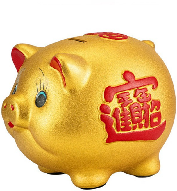 서온리 재물 운 복 들어오는 도자기 황금 돼지 특 대형 저금통, 1개, 골드라지