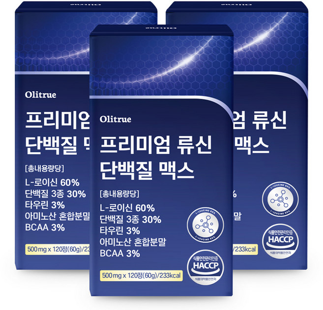 올리트루 프리미엄 류신 단백질 맥스, 3개, 120정