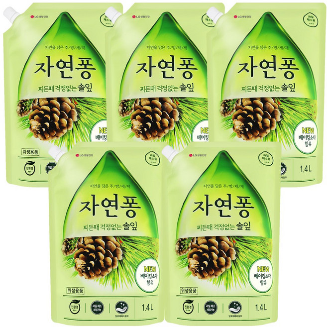 자연퐁 찌든때 걱정없는 솔잎 주방세제 파우치형, 1.4L, 5개