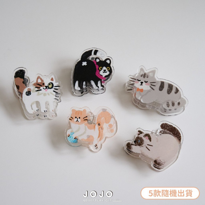 JOJO 萌萌小確幸手帳PP夾 壓克力夾 可愛療癒小物, 1個, 蠟筆小貓(款式隨機出貨)