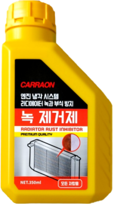 전차종 엔진 라디에이터 녹물 스케일 제거제 프리미엄 냉각시스템 순환 플러시 자동차 녹제거제, 1개