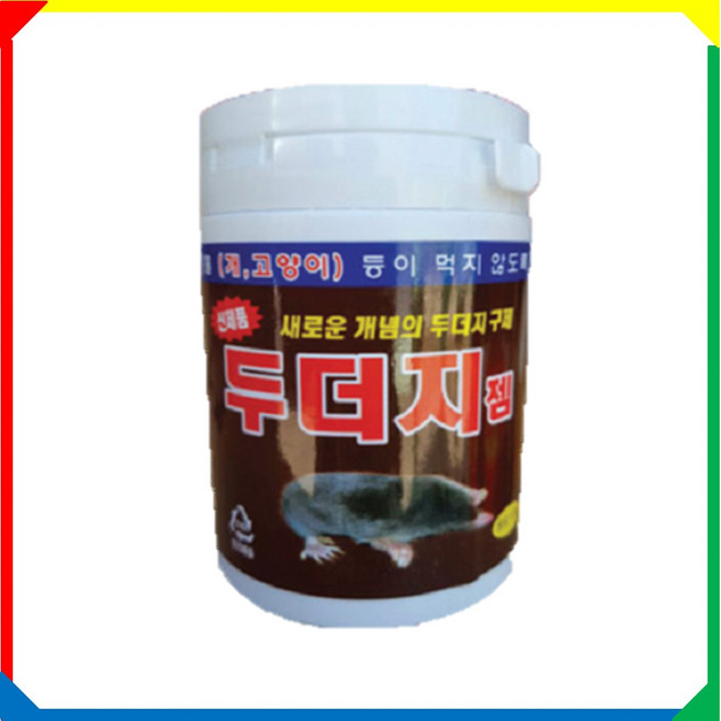강력 두더지파워젬 100g (두더지약/두더지퇴치), 1개, 1개입