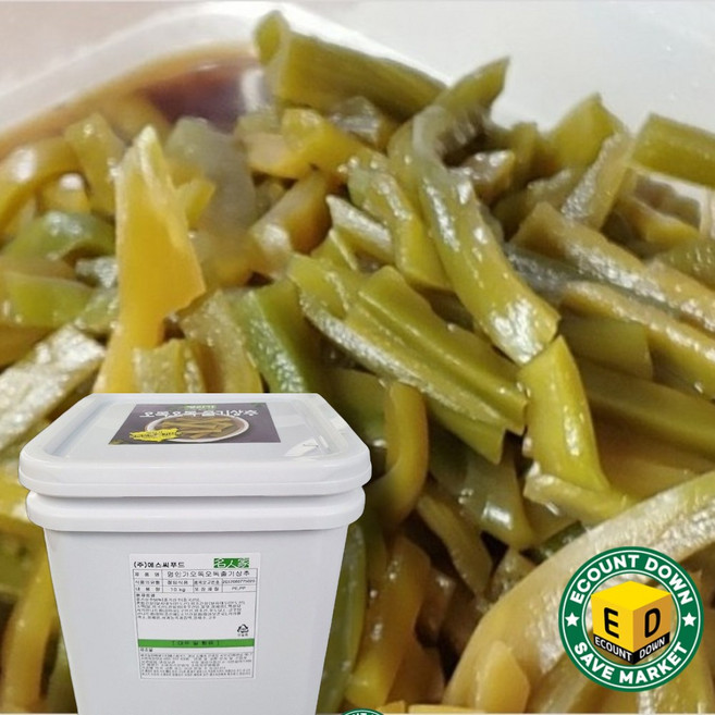 레드마켓 궁채 장아찌 업소용 10kg 대용량반찬, 1개