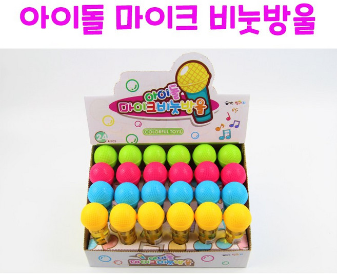 리얼세일(Realsale) 아이돌 마이크 비눗방울/ 마이크 비눗방울 /에코마이크/마이크 버블 / 마이크 비누방울/ 비눗방울세트/비누방울세트, MIX, 24개