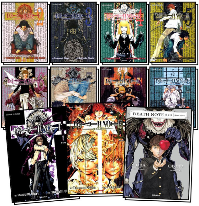 Death Note 데스노트 1-13 권 만화 책 완결 전권 단편집 세트 (전14권), 대원씨아이(만화)