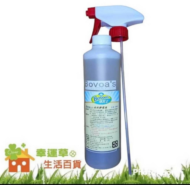 保瓦士 水性靜電液 除塵拖把清潔劑 靜電拖把 木地板清潔 石材清潔 大理石清潔 MIT, 1個, 有噴頭/480g