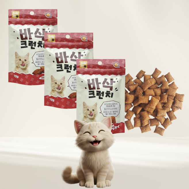 아임캣 고양이크런치 간식 바삭한 고양이과자 크림 크런치, 3개, 연어